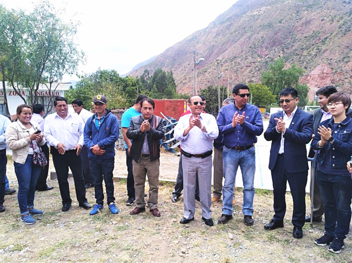 秘魯科拉克拉和康嘉洛醫院修繕項目舉行開工儀式圖片 1.jpg