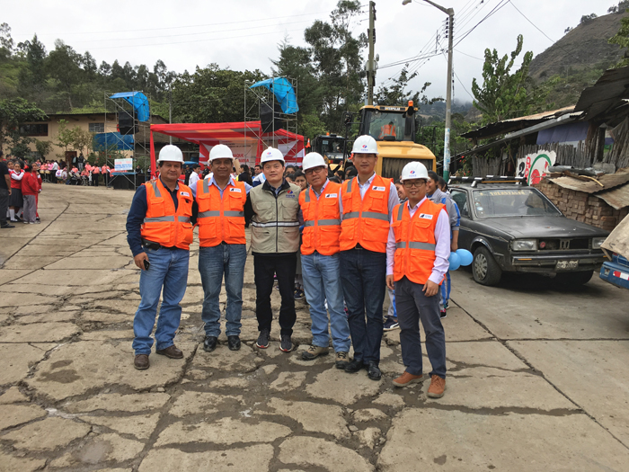 秘魯萬卡班巴公路修繕項目舉行開工典禮圖片-1.jpg