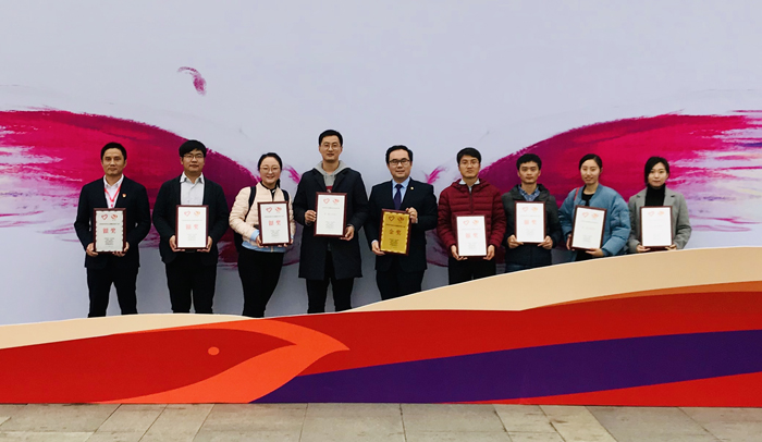 3.中央企業(yè)唯一金獎(jiǎng).jpg