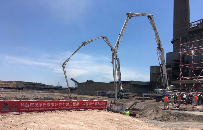 1、熱烈慶祝津巴布韋旺吉項(xiàng)目擴(kuò)建工程第一方混凝土順利澆筑.jpg
