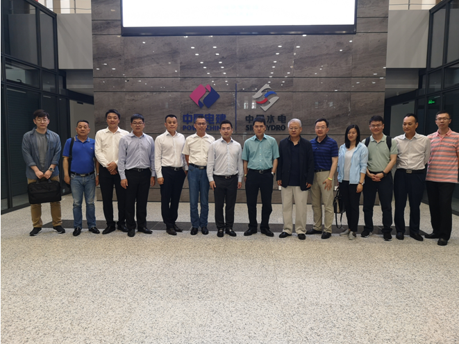 沈翔副司長一行與中國電建代表合影.png