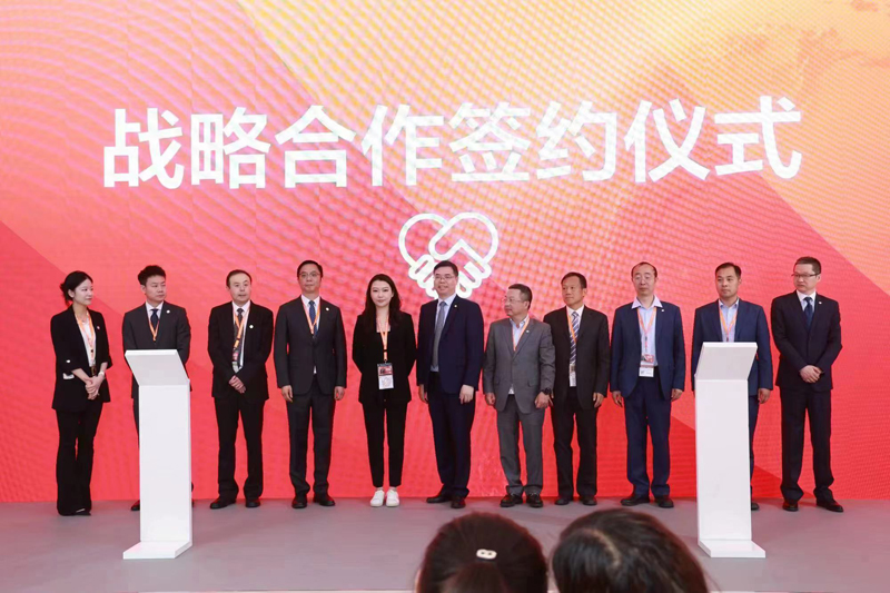 09 簽約儀式 通威.jpg