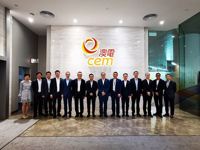 澳電合影(1).jpg