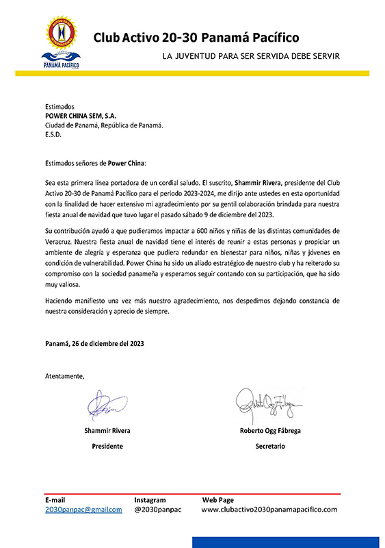 感謝信Nota de agradecimiento para Power China.jpg