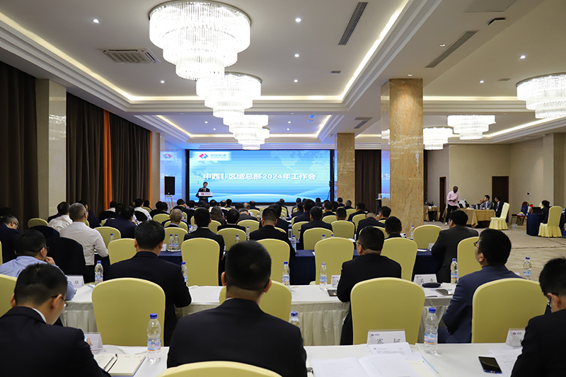 2.1 會議現(xiàn)場 (1).JPG