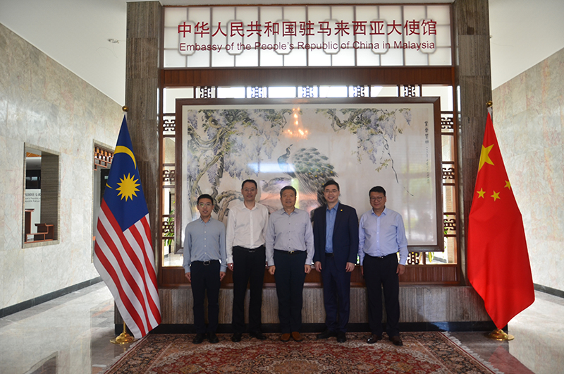 圖片1.拜會中國駐馬來西亞使館經商處.JPG